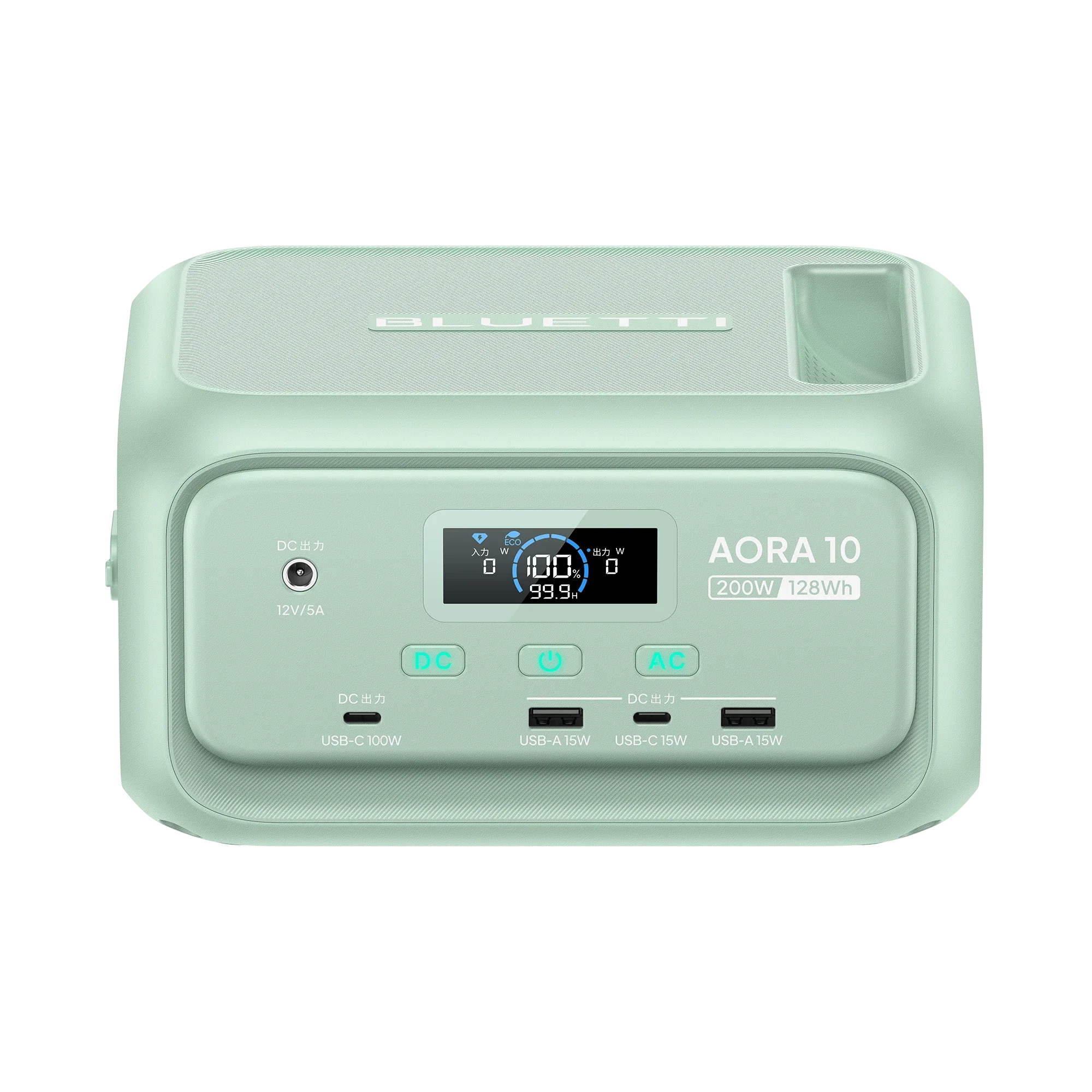 BLUETTI_AORA 10_商品説明画像_06